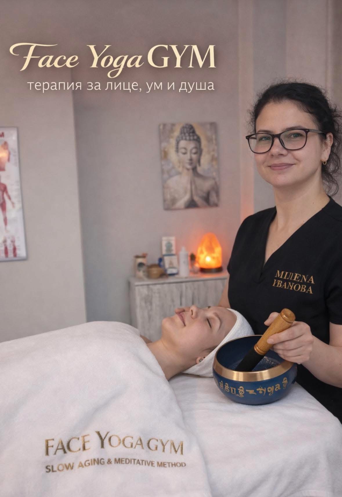 Милена Иванова прилага Face Yoga GYM терапия в кабинет във Варна